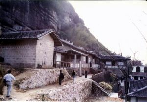 方壺巖寺 火燄山 2001