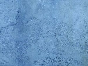 残片上的龙纹 潇然摄于2013年