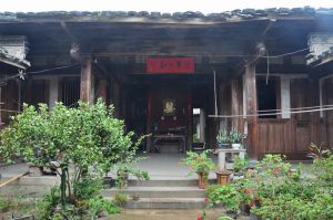 第二进厅堂