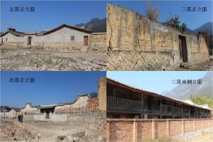 2014年拍摄的修缮后的三落厝立面