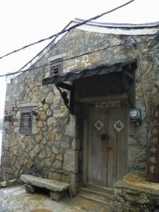 入口 火燄山 2014.3