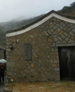 村口看小吃店 火燄山 2014 村口看小吃店 火燄山 2014