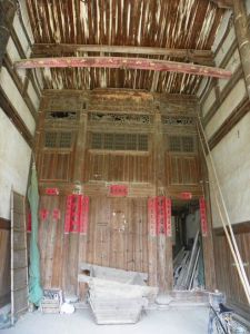 大廳內景  火燄山  2014