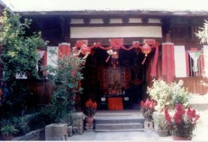 金氏大厝正厅（标哥供图）