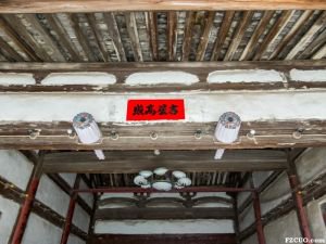 “眼睛”与隔架/暂不留名摄于2014年9月