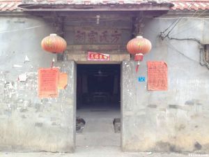 祠门（拍摄：红衣棒糖人/2014.10）