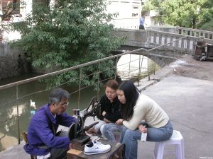 透龍橋 閩水三山攝於2003.11.25