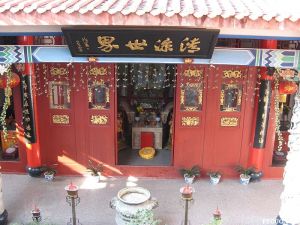 清凉寺大殿（来源：海狼王摄于2008年）