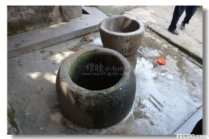 西边宋井（穆睦摄于2014年）