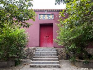 台山书院正面(暂不留名摄于2014年9月) 台山书院正面(暂不留名摄于2014年9月)