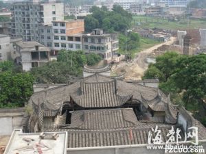 迁建前的闽越王庙（来源：海都网）