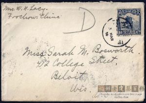 1914年，力维韬从福州寄往美国威斯康星的信（来源：ebay.com）