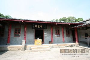 安平宝胜寺大殿外景(严可清摄于2009年7月/仓山区文体局提供) 安平宝胜寺大殿外景(严可清摄于2009年7月/仓山区文体局提供)