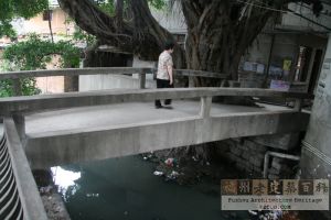 高湖龙桥（严可清摄于2009年6月/仓山区文体局提供）