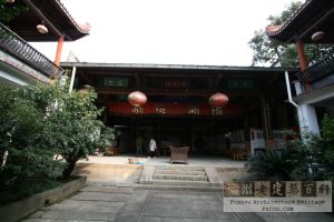 洪光云程林氏祖祠全景（严可清摄于2009年11月/仓山区文体局提供）