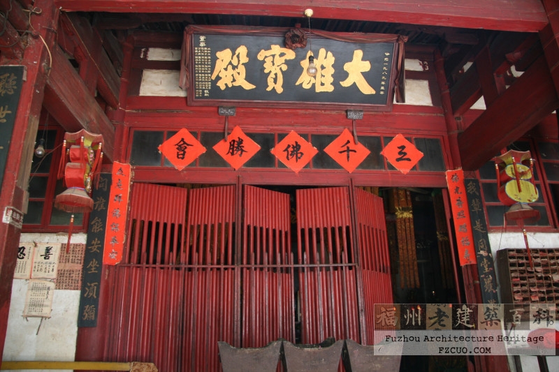 胪雷甘泉寺 福州老建筑百科 回溯千载历史,重建福州记忆 福州_老