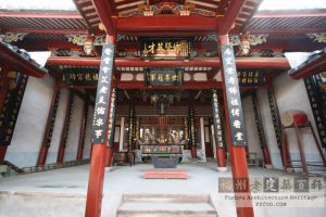 齐安齐氏宗祠大殿（严可清摄于2009年10月/仓山区文体局提供）