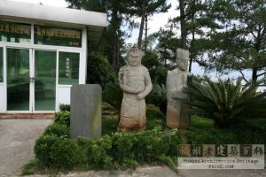 妙峰山摩崖石刻及碑刻 石翁仲（严可清摄于2009年6月/仓山区文体局提供）