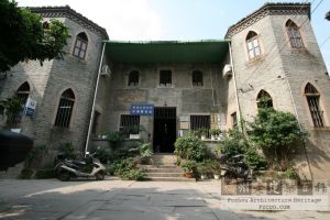 白湖村村部正面（严可清摄于2010年3月/仓山区文体局提供）