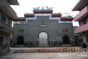 杜园陈氏宗祠大门（严可清摄于2009年5月/仓山区文体局提供）