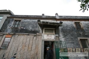 梁厝韬庐别径大门（严可清摄于2010年1月/仓山区文体局提供）