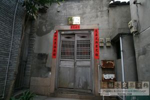 梁厝梁祖勋宅大门（严可清摄于2010年1月/仓山区文体局提供）