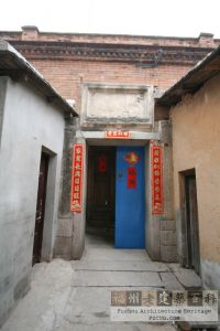 狮山林赵国旧厝大门（严可清摄于2010年2月/仓山区文体局提供）