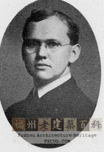 饶卫礼（来源：耶鲁大学图书馆）