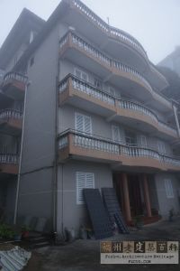 鼓岭饶卫礼别墅原址，现为“两棵树山庄”（来源：林轶南摄于2017年3月）