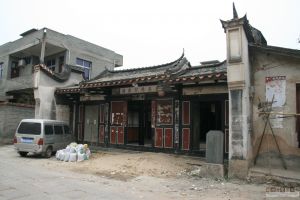 濂江林见泉祠堂正面（从南到北）（来源：严可清摄于2009年6月）