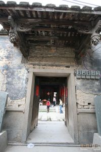 濂江林斯琛故居正面（从南到北）（来源：严可清摄于2009年6月）