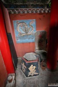 临江清凉寺古井（从南到北）（来源：严可清摄于2009年7月）