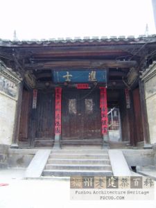 水西林建筑群（林陶江摄于2010年）