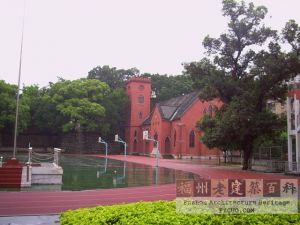 鹤龄英华力礼堂（林陶江摄于2008.05）