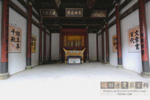 后龙张氏宗祠（来源：后龙村网站）