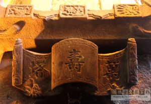 萬壽塔