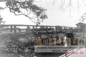 梅头桥（来源：福州日报）