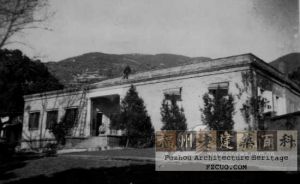 原圣教医院第一座病房建于1913（来源：长乐新闻网）