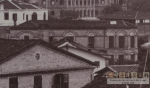 1920年代的陈芝美宅（来源：池志海翻拍于福建师大档案馆）