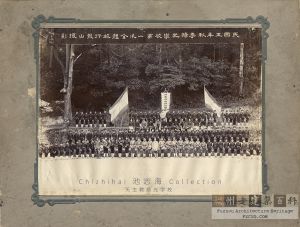 1916年福州天主教扬光学校第一次全体师生合影（来源：池志海收藏）
