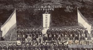 1916年福州天主教扬光学校第一次全体师生合影局部（来源：池志海收藏）