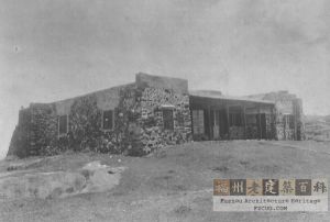 1915年，刚刚建成的鼓岭万国公益社（来源：裨益知家书）