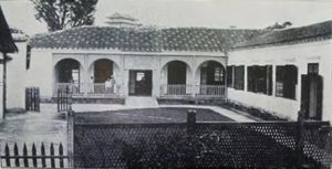 1905年新建男部病房，背后可见镇海楼（转自福州市第一医院公众号）