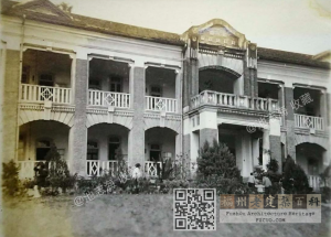 日本小学1920年代末老照片（池志海收藏）