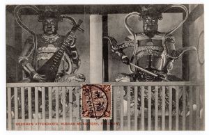1909年1月4日，从福州寄往法国的明信片，正面为涌泉寺天王殿中的东方持国天王、南方增长天王像（来源：林轶南收藏）