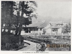 1906-1907年拍摄的鼓山涌泉寺（来源：毕腓力《鼓岭及其周边环境》，林轶南收藏）