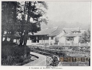 1906-1907年拍摄的鼓山涌泉寺（来源：毕腓力《鼓岭及其周边环境》，林轶南收藏）