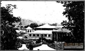 刚建成时的观巷堂，引自《福州信使（Foochow Messenger）》1917年2月70周年特刊。