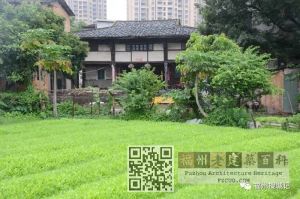 徐家村299号（拍摄：小飞刀，2020年5月）