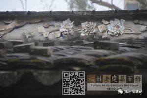 屋脊上的剪瓷（by小飞刀，2020年5月）